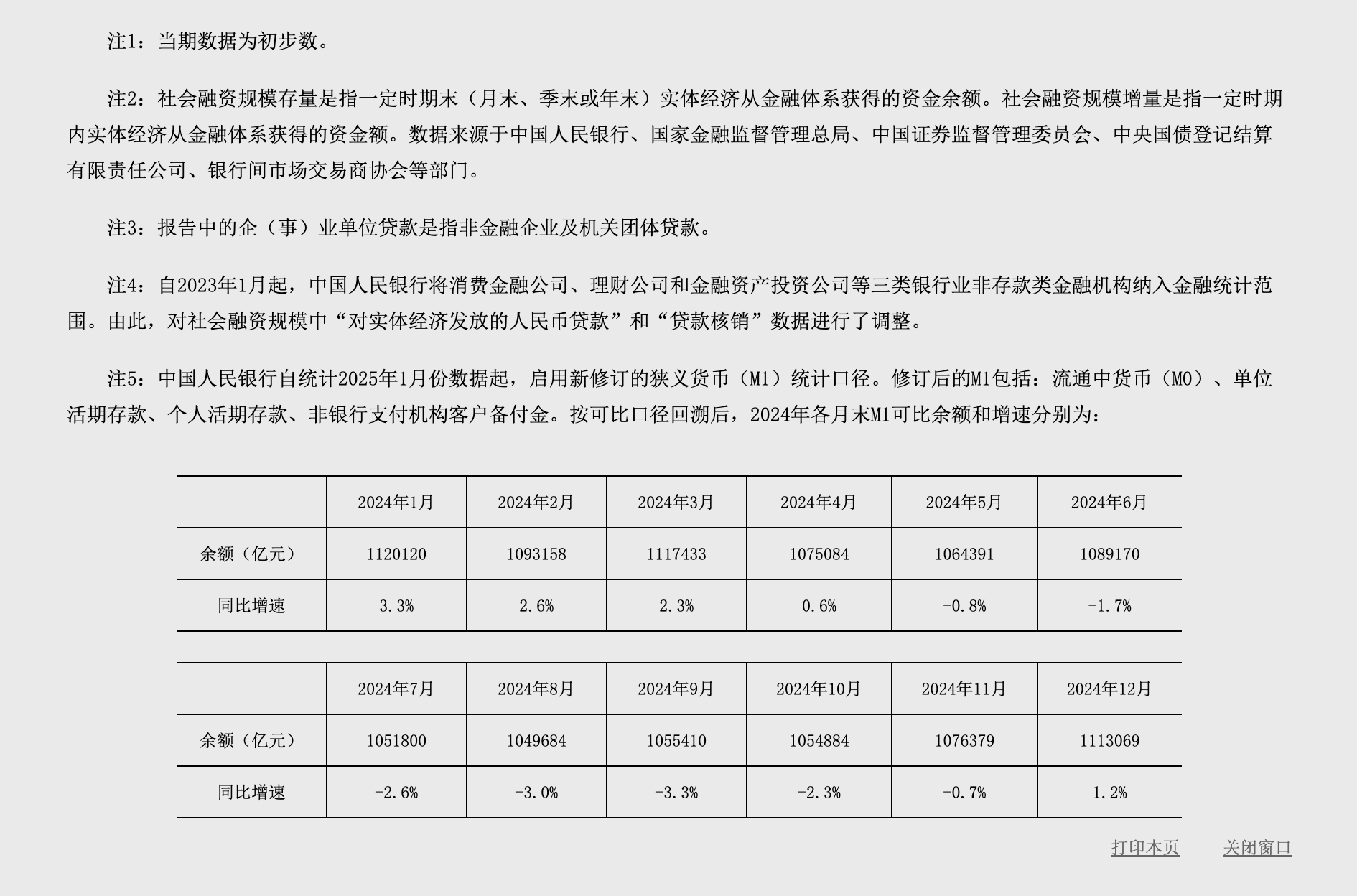 截屏2026-03-13 17.27.07.png